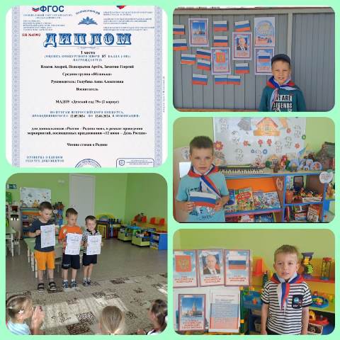 Изображение WhatsApp 2024 06 17 в 19.18.03 6e5453f8