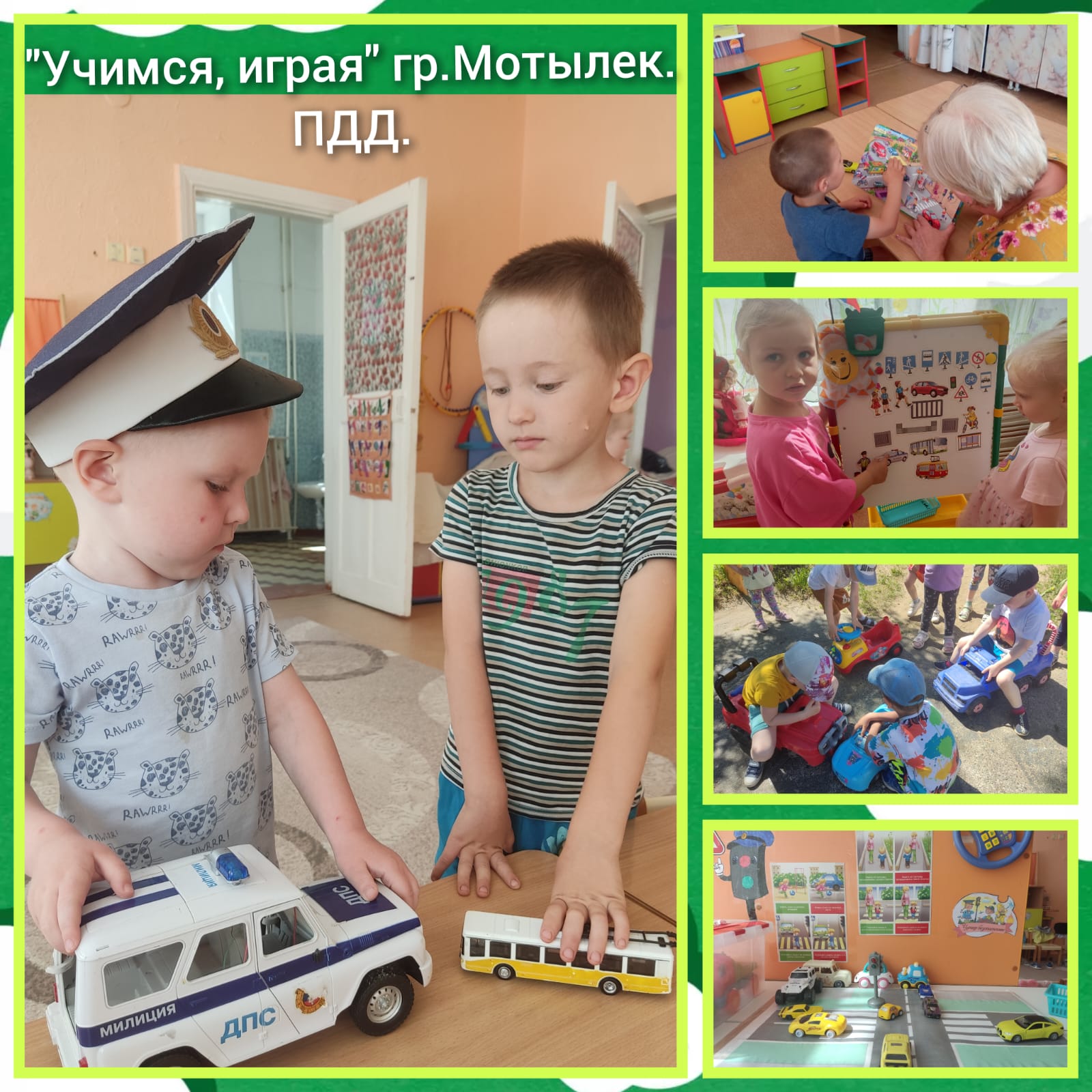 Изображение WhatsApp 2024 06 19 в 07.16.09 4d381582