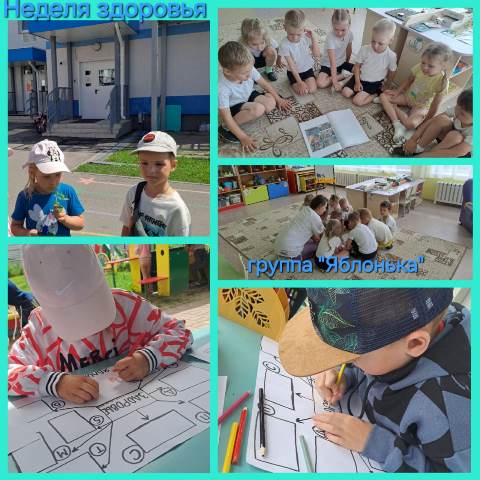 Изображение WhatsApp 2024 06 28 в 16.40.52 1de1d011