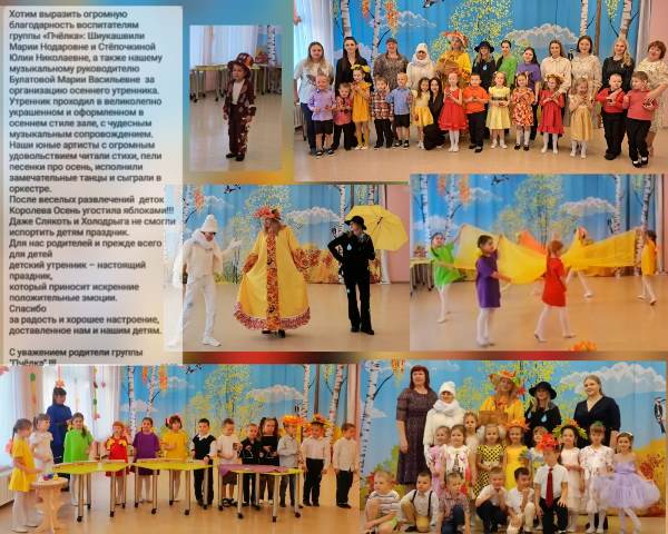 Изображение WhatsApp 2024 11 08 в 13.12.28 1afeeb20