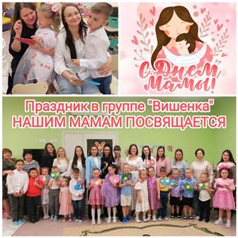 Изображение WhatsApp 2024 11 23 в 19.13.43 a401a4b7