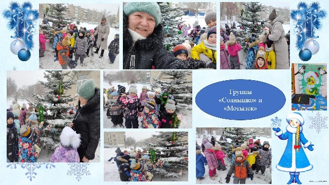 Изображение WhatsApp 2024 12 20 в 08.42.32 773870a6