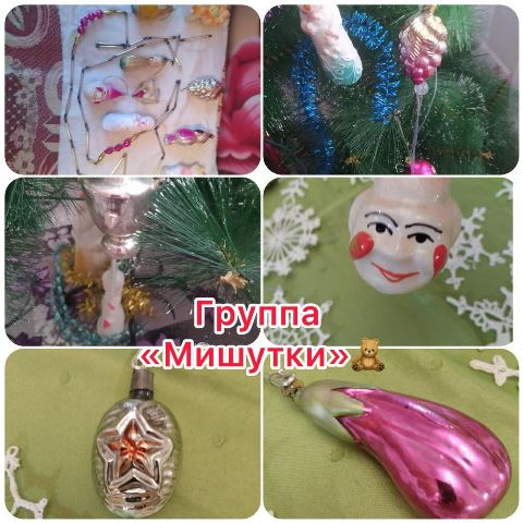 Изображение WhatsApp 2024 12 22 в 17.37.18 2cec0193