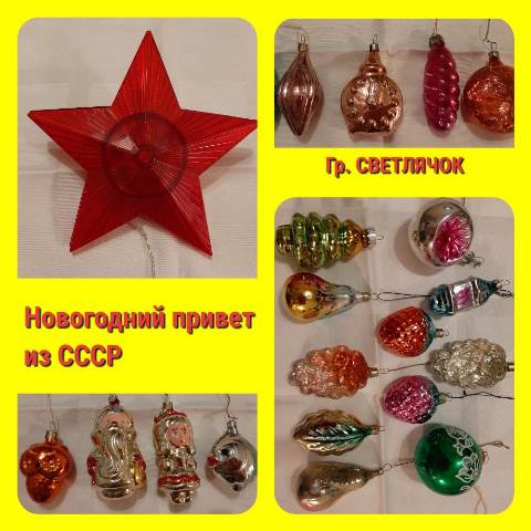 Изображение WhatsApp 2024 12 22 в 21.38.12 a322e5dd