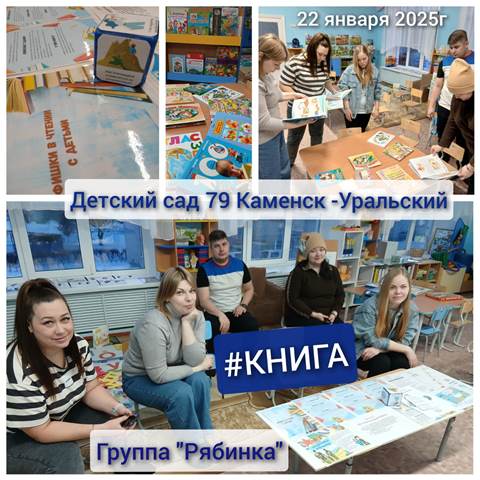 Изображение WhatsApp 2025 01 23 в 19.02.08 ed61ab76