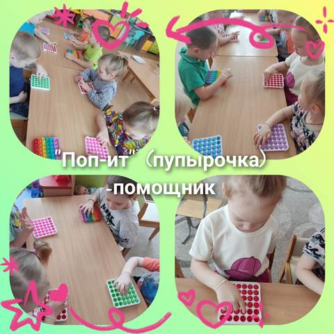 Изображение WhatsApp 2025 01 23 в 21.23.26 6a84048b