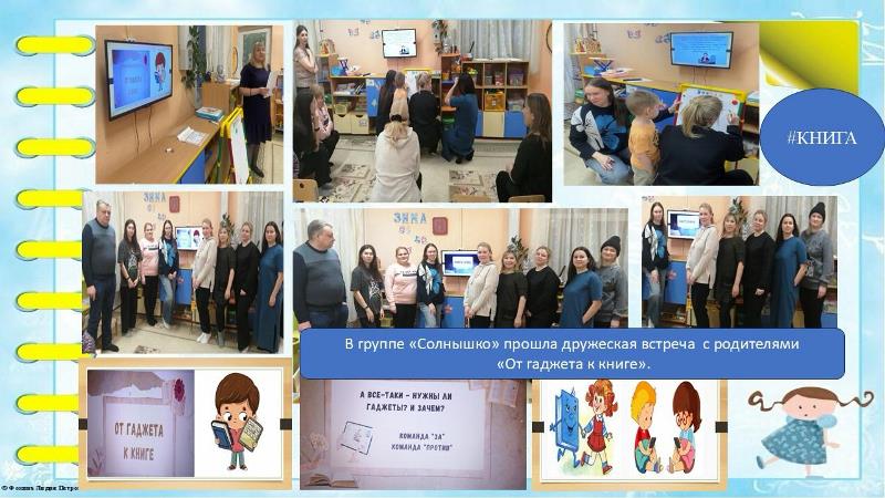 Изображение WhatsApp 2025 01 24 в 08.59.58 dfaf7d92