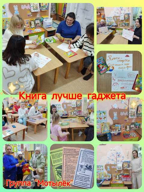 Изображение WhatsApp 2025 01 24 в 15.30.39 3b10ed02