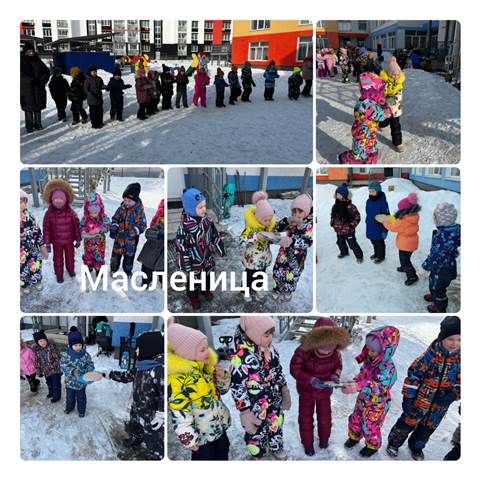 Изображение WhatsApp 2025 02 28 в 15.45.53 0262e18b