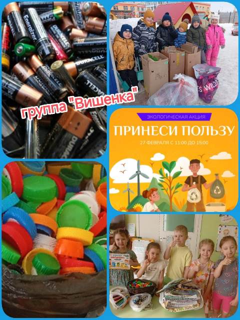 Изображение WhatsApp 2025 03 03 в 10.30.50 a95b74f2