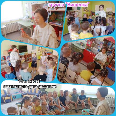 Изображение WhatsApp 2025 03 06 в 14.27.06 da555f28