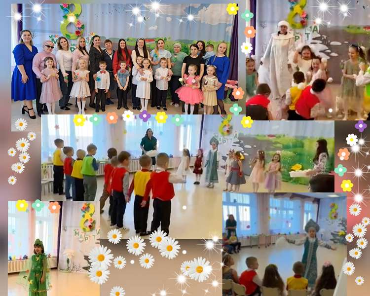 Изображение WhatsApp 2025 03 12 в 11.56.38 954f1006