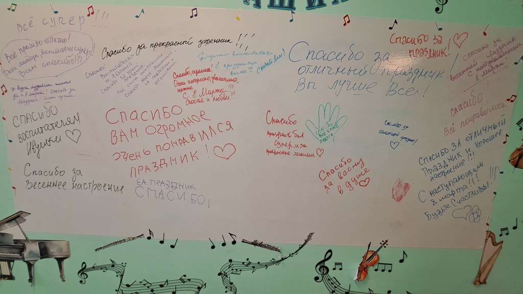 Изображение WhatsApp 2025 03 12 в 11.56.39 51e15eee