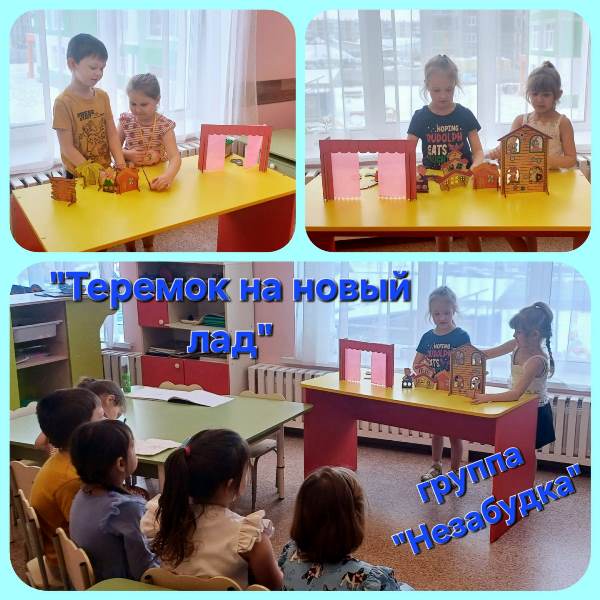 Изображение WhatsApp 2025 03 17 в 19.31.22 ff3ac316