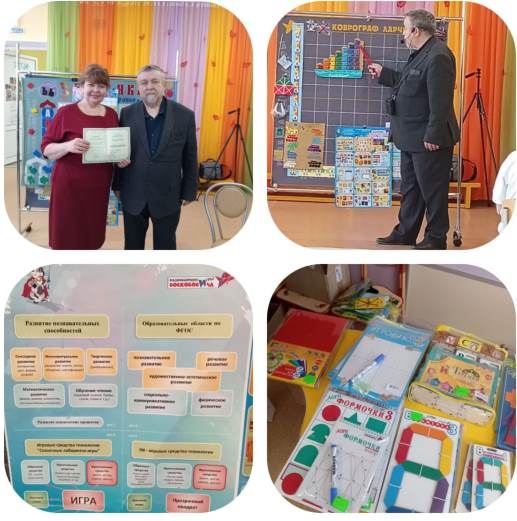 Изображение WhatsApp 2025 03 18 в 11.32.21 43f21c17