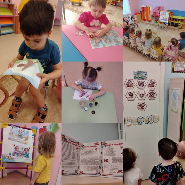 Изображение WhatsApp 2025 03 20 в 14.57.22 ab9f1702