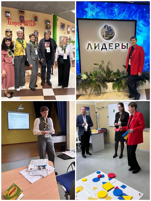 Изображение WhatsApp 2025 03 21 в 11.45.19 77f49bed