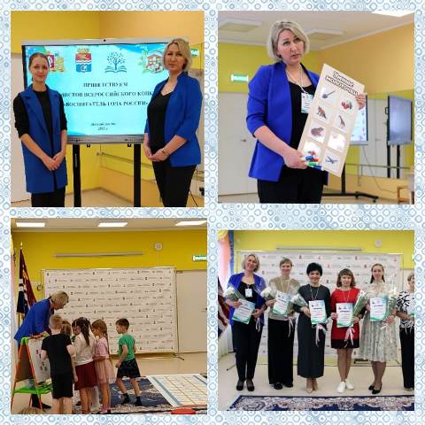 Изображение WhatsApp 2025 03 21 в 15.44.59 53d90c54