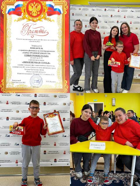 Изображение WhatsApp 2025 03 23 в 12.17.22 91eccab1