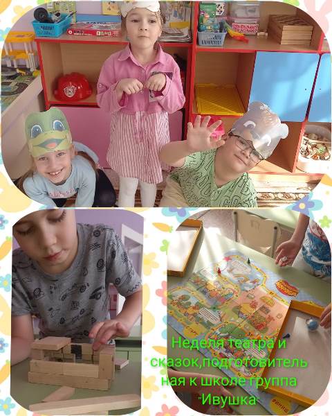 Изображение WhatsApp 2025 03 28 в 10.36.09 f00e96fa