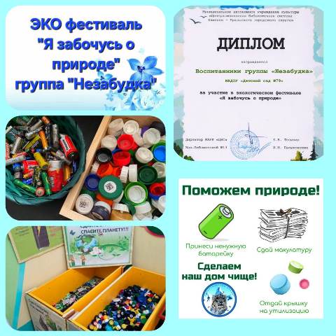 Изображение WhatsApp 2025 03 31 в 07.15.33 327a2b6f