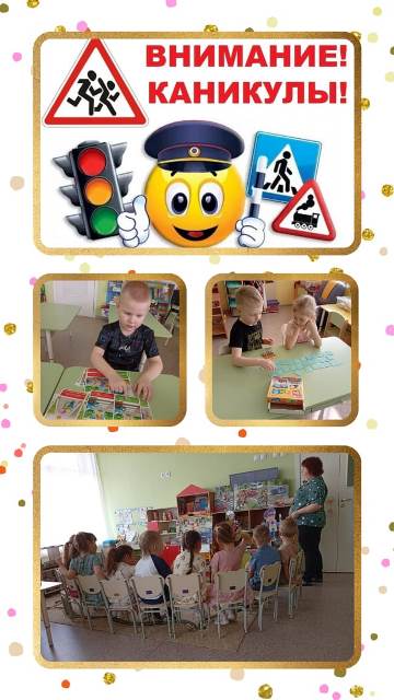 Изображение WhatsApp 2025 03 31 в 13.17.16 bec8a887