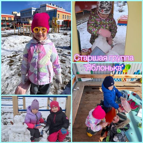 Изображение WhatsApp 2025 03 31 в 21.15.44 51942965