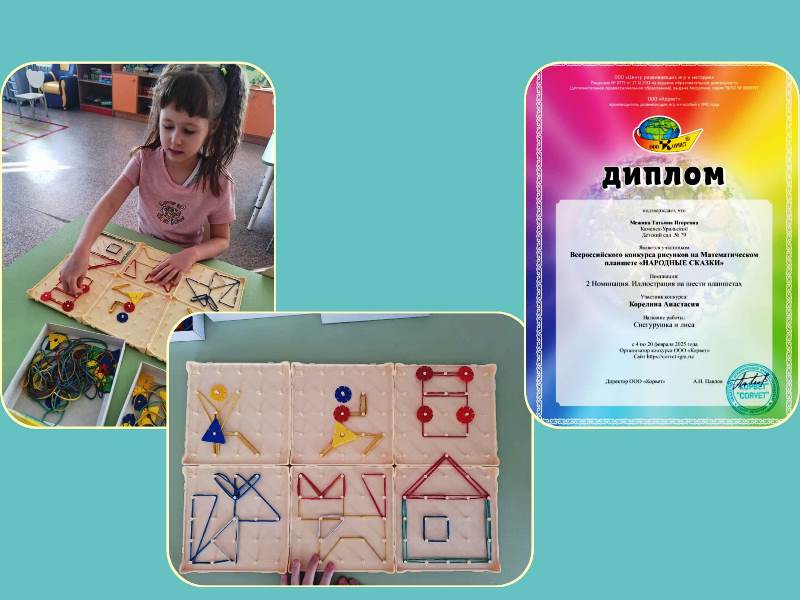 Изображение WhatsApp 2025 04 02 в 17.02.52 6b801efc