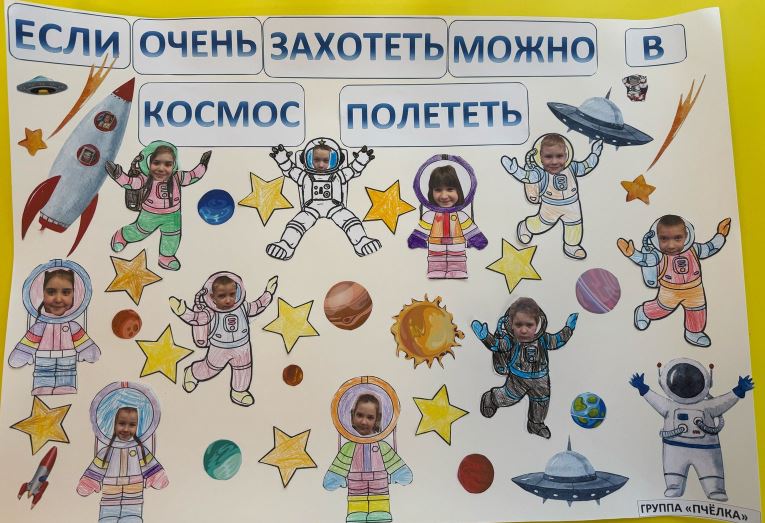 Изображение WhatsApp 2025 04 12 в 10.17.44 d24ab049