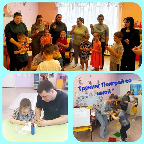 Изображение WhatsApp 2025 04 17 в 21.13.22 3170dd64