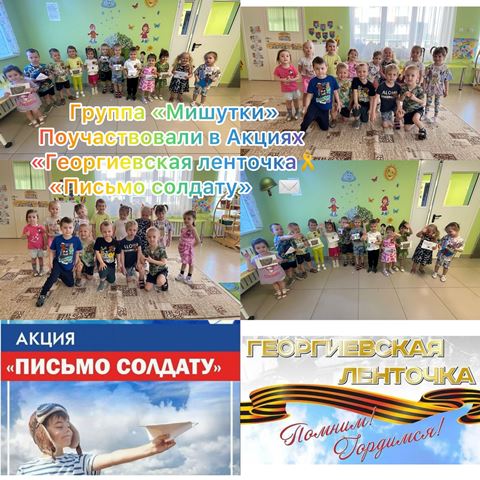 Изображение WhatsApp 2025 04 18 в 12.09.30 d37f172c