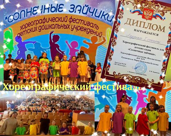 Изображение WhatsApp 2025 04 22 в 12.28.37 cf59fce8