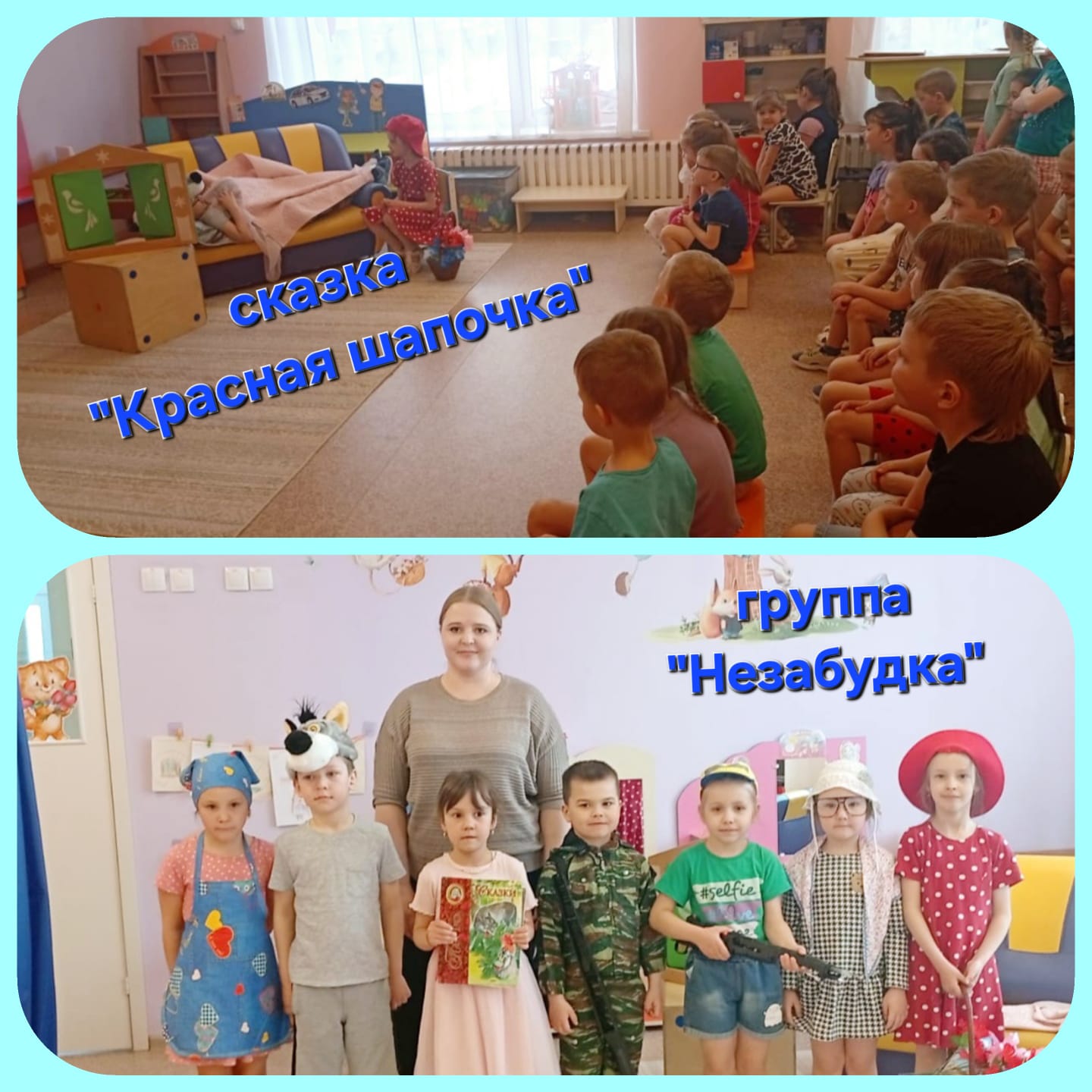 Изображение WhatsApp 2025 04 25 в 20.19.57 b56eda7b