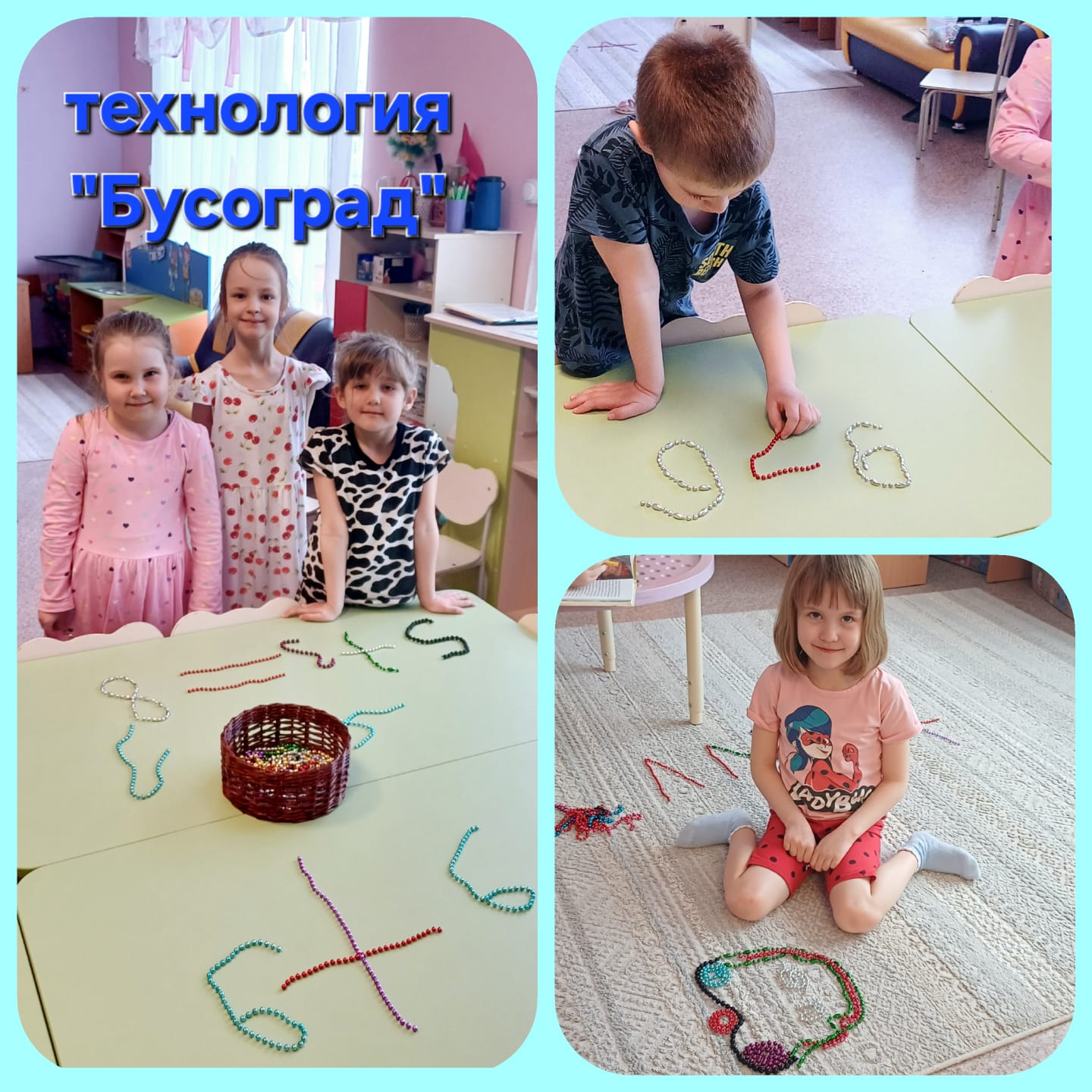 Изображение WhatsApp 2025 04 25 в 20.35.20 d462baed