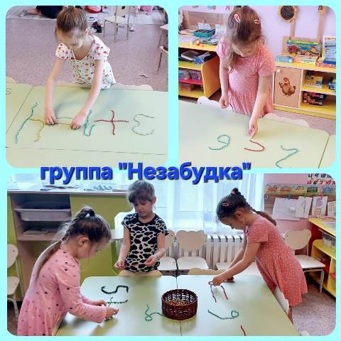 Изображение WhatsApp 2025 04 25 в 20.35.24 ddea8cfd