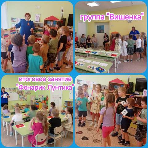 Изображение WhatsApp 2025 04 28 в 13.57.11 7d3afee5