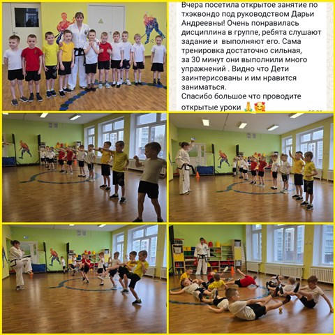 Изображение WhatsApp 2025 04 29 в 11.52.17 638f540c