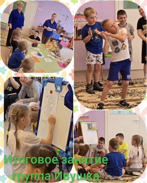 Изображение WhatsApp 2025 04 29 в 12.58.11 8445d9a8