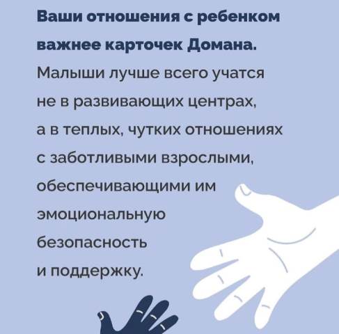 Изображение WhatsApp 2025 04 30 в 10.41.17 5dd3b97c