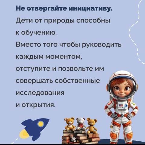 Изображение WhatsApp 2025 04 30 в 10.42.33 db15aa88