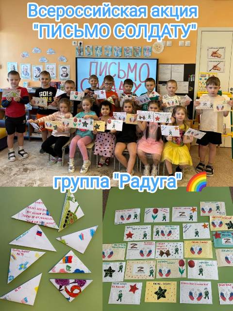 Изображение WhatsApp 2025 05 01 в 15.50.10 e69f0776