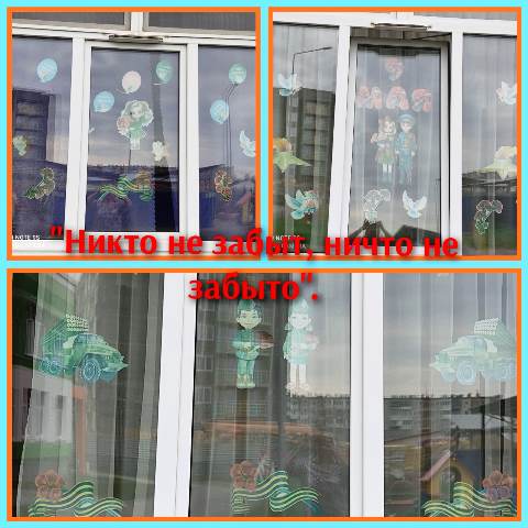 Изображение WhatsApp 2025 05 05 в 13.56.48 089cda91