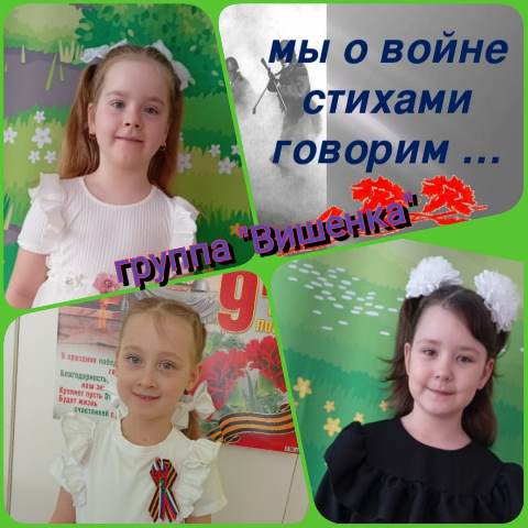 Изображение WhatsApp 2025 05 06 в 15.18.53 8de3062a