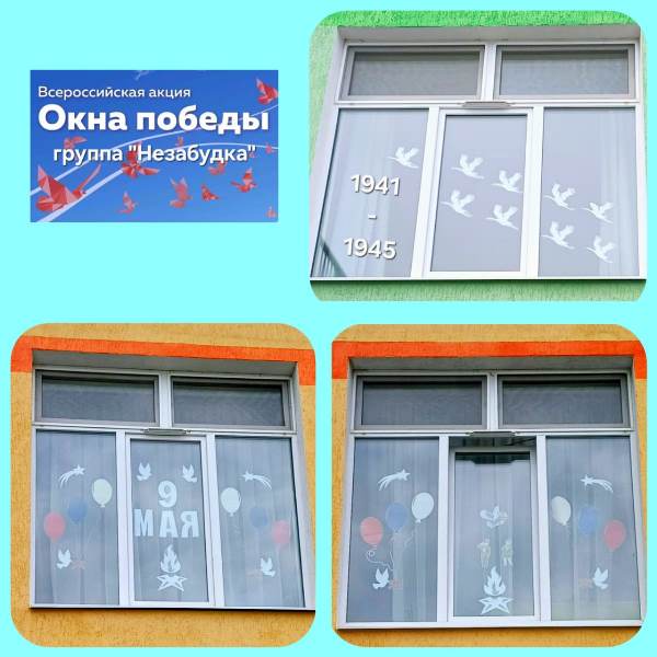 Изображение WhatsApp 2025 05 07 в 13.23.39 ee26611e