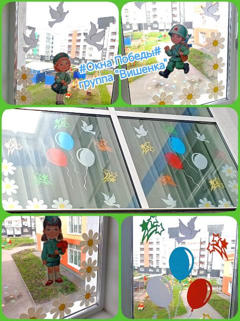 Изображение WhatsApp 2025 05 07 в 13.26.11 3a1b3453