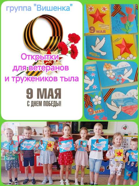 Изображение WhatsApp 2025 05 07 в 13.26.19 19fad9f1