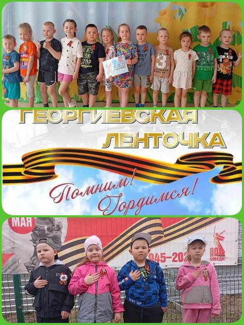 Изображение WhatsApp 2025 05 07 в 13.26.51 913ff816