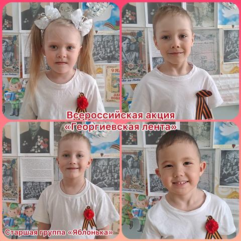 Изображение WhatsApp 2025 05 07 в 14.53.25 e4704285