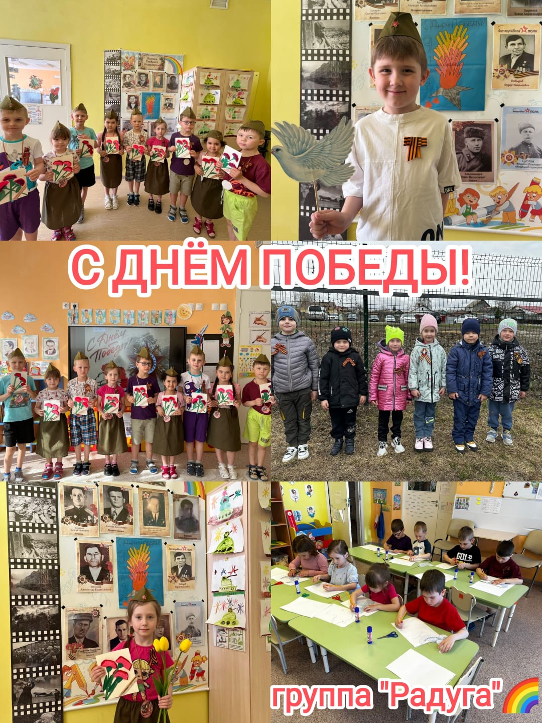 Изображение WhatsApp 2025 05 08 в 11.03.20 67e99fca