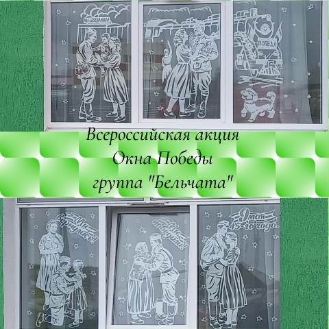 Изображение WhatsApp 2025 05 10 в 09.45.40 9a8dd65c